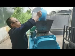 이중 롤 압출 과립기