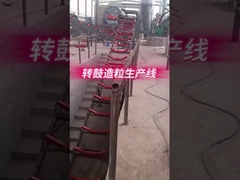 화합물 비료 회전 드럼 Granulator Granulation 라인 비디오에 대한 설명