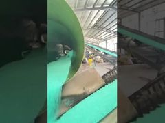 드럼 곡물화 의 고객 사례