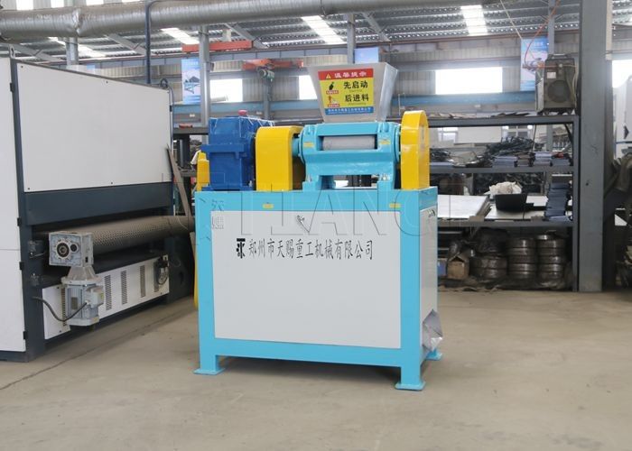 건조형 롤러 프레스 곡물화 기계_ 효율적인 탈빙 소금 생산을 위한 핵심 장비