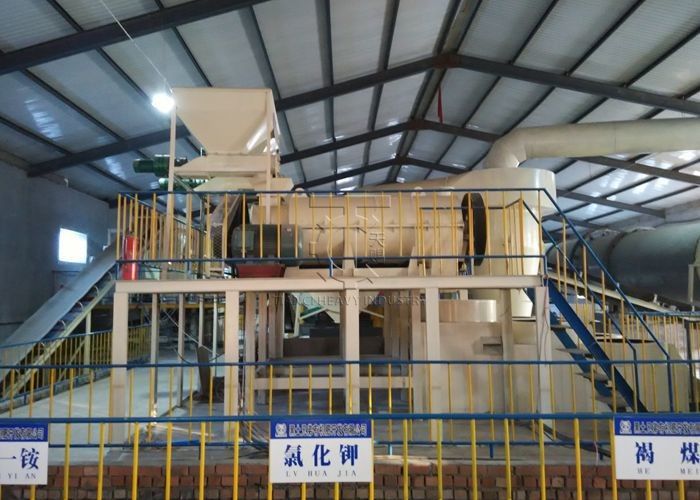 녹색 비료 펠릿 제조 기계 생산 라인 동물 배설물 granulator 생산 라인
