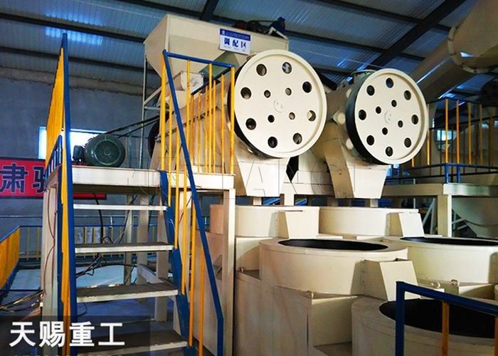 1-20 T/H 비료 펠릿 granulation 공장 유기 비료 생산 라인