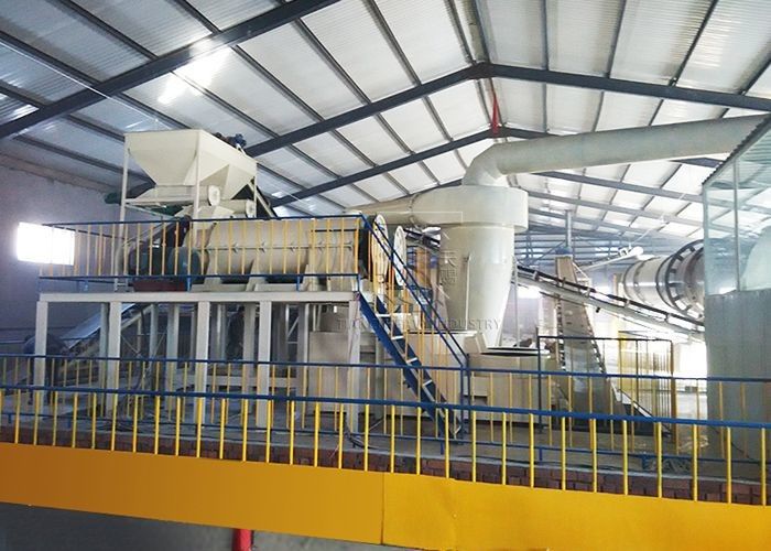 콤포스트 비료 곡물화 장비 생산 라인 유기 비료 펠릿 제조 기계