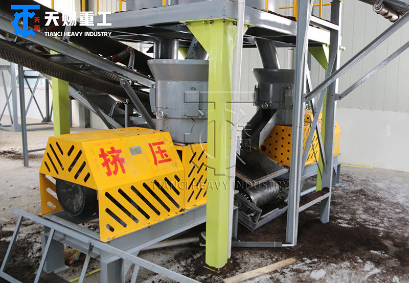동물 배설물 Granulation Cat Litter Granulator Flat Film Extrusion Granulator 생산 라인
