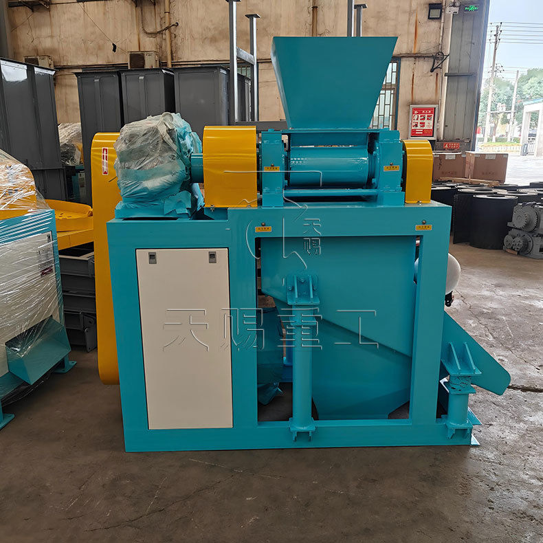 인산 롤프레스 프레스 (Humic Acid Roller Press Granulator)