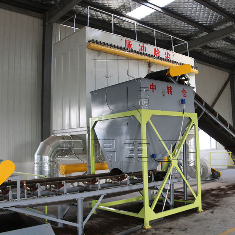 Equipment for a compound fertilizer granulation production line (rotary drum granulation) with an annual output of 50,000 tons (N20%, K15%, Urea40% )