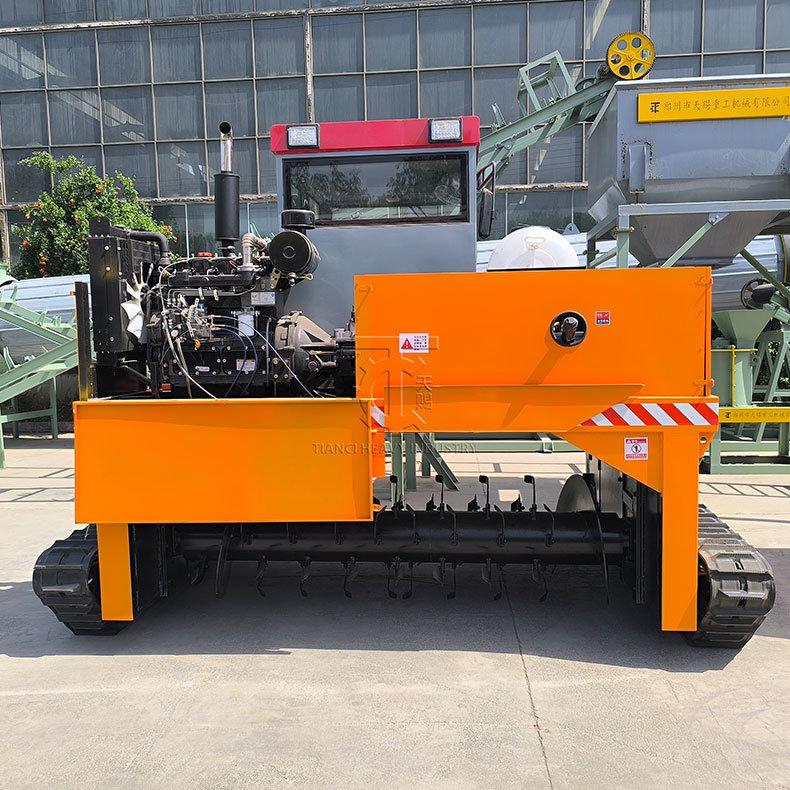 제조 공장 크롤러 타입 유기 비료 발효 장비 퇴비 터너