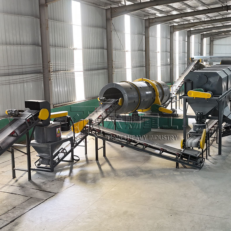 로터리 드럼 Granulator의 마법_ 구형 알갱이로 엽산 분자를 변환