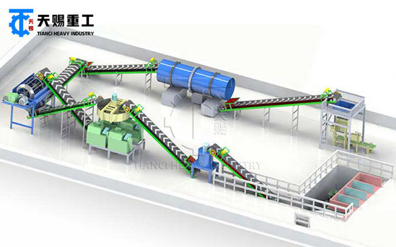 가축비료 복합비료 생산 라인